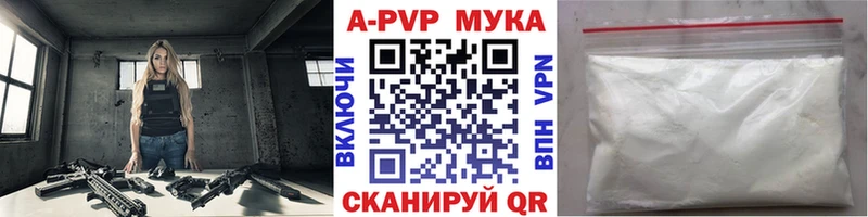 hydra   Волжский  А ПВП крисы CK 