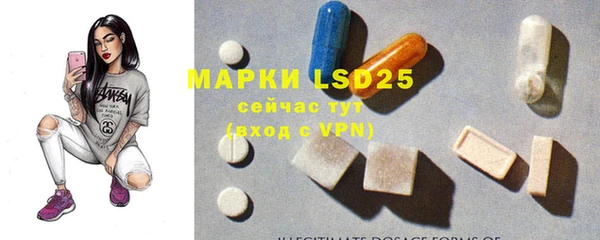 мет Богданович