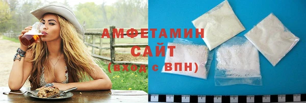 мет Богданович