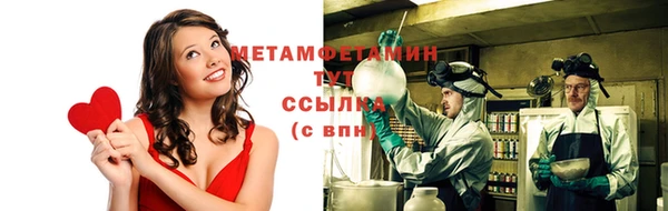 мет Богданович