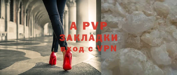 мет Богданович