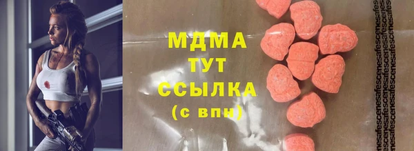 мет Богданович