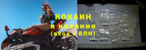 ГАЛЛЮЦИНОГЕННЫЕ ГРИБЫ Богородск