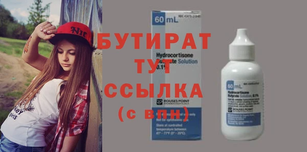 мет Богданович