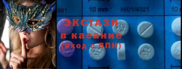 мет Богданович