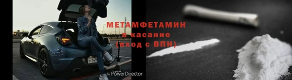 мет Богданович