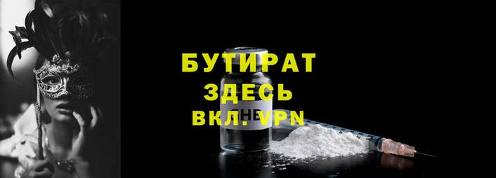 мет Богданович