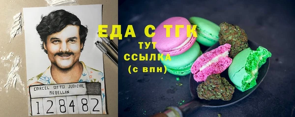 мет Богданович