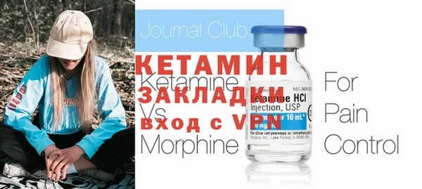 мет Богданович