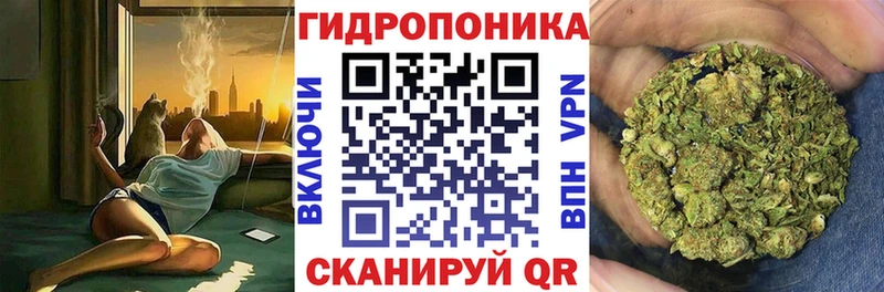 ссылка на мегу зеркало Волжский Каннабис SATIVA & INDICA
